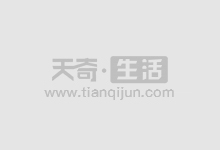 股票配资指南:了解配资方式,提升收益